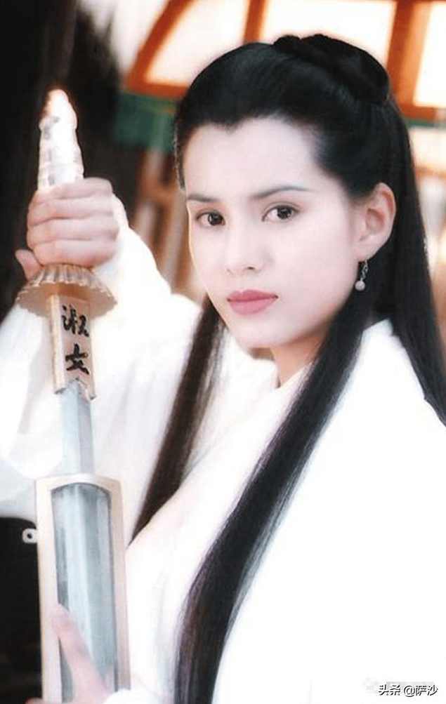 （小龙女)一课解决股票投资的基本问题,股票投资,第1张