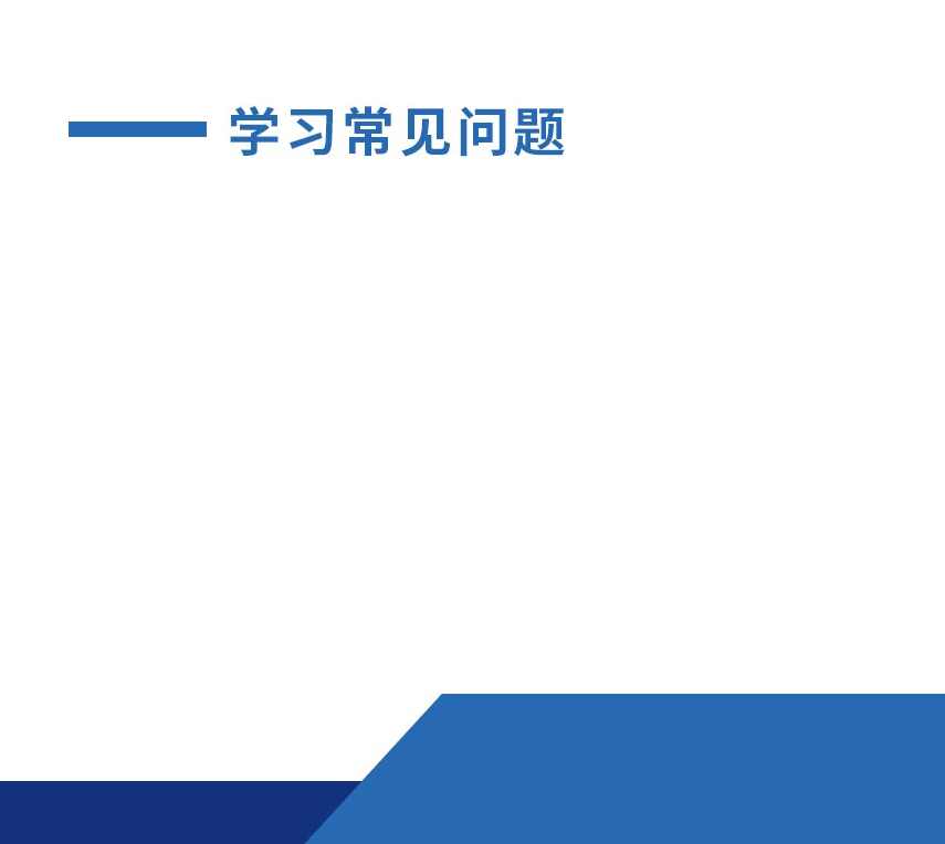宝明易语言第三期易语言编程培训课程43讲,课程,学习,理解,模板,小程序,第1张