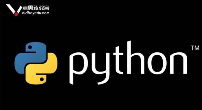 老男孩教育 python全栈开发完整版视频教程+源码 52.4G