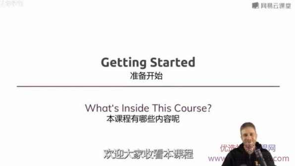 德国Max的CSS 3终极前端开发指南（包括Flexbox，Grid和Sass）完整培训视频下载,课程,学习,理解,目标,定位,第2张