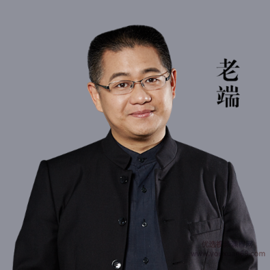 老端的投资秘籍第二季,课程,管理,微信,金融,协调,第2张