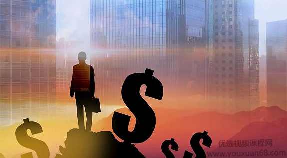 九斗赢家会·金融三巨头