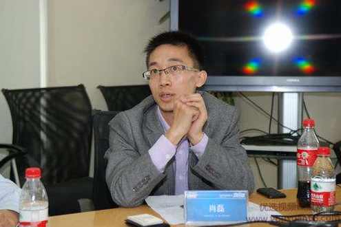 肖磊看市丨点对点掘金课 2020