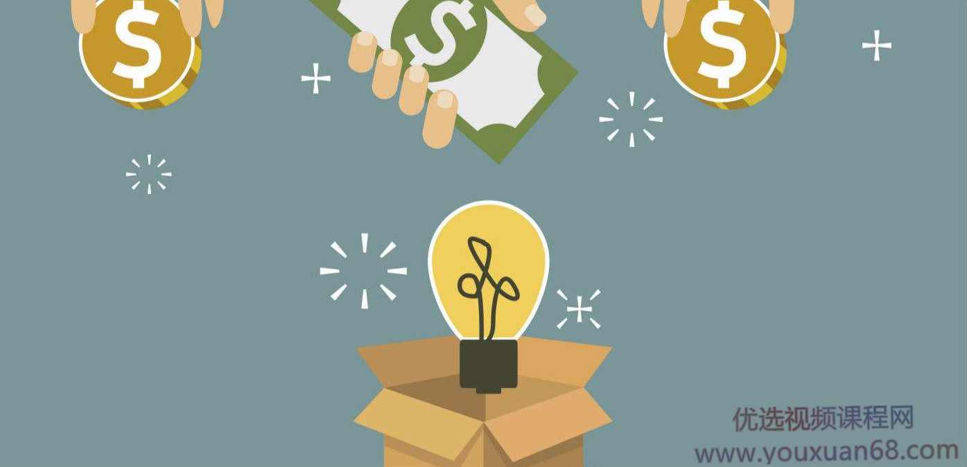 新合伙时代公司股权设计,艺术,合作,第1张