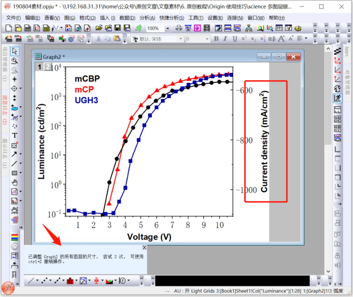 【电脑编程】数学与科学的反映-贝斯网络,第1张