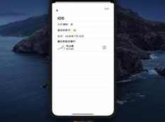 SwiftUI开发进阶提高全套视频课程（上+中+下）,课程,学习,第1张