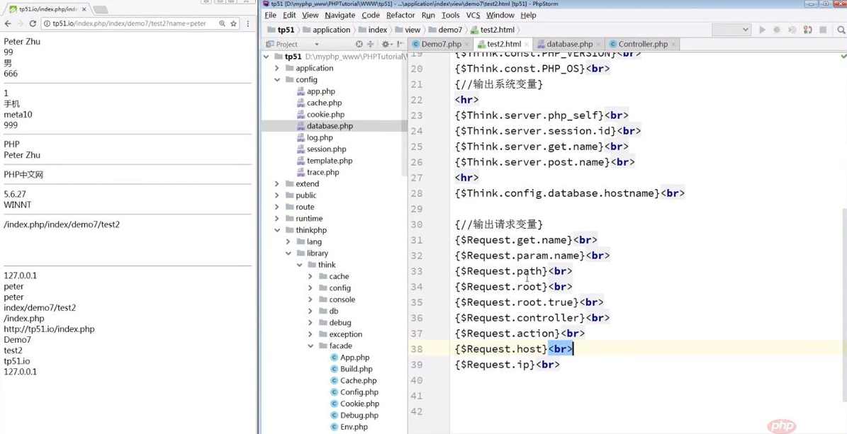 thinkphp 60天学会PHP,大牛线上培训班课,学习,模板,进步,第3张 thinkphp 60天学会PHP,大牛线上培训班课,学习,模板,进步,第3张