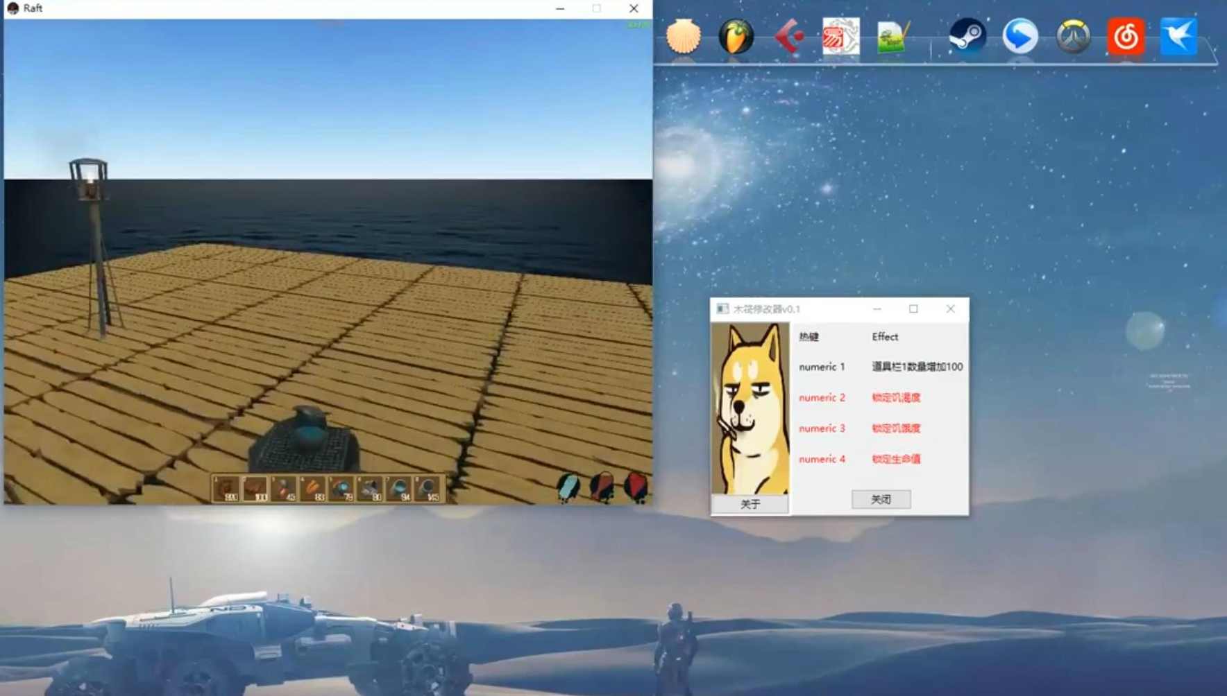 CE嗨：CE工具从入门到精通辅助教程,课程,定位,第3张