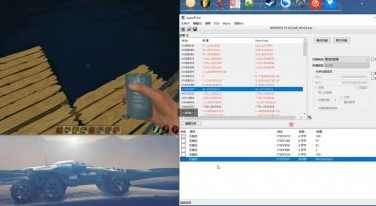 CE嗨：CE工具从入门到精通辅助教程,课程,定位,第1张