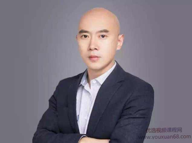 黄生看金融丨系统学习金融货币,课程,学习,专业,创新,金融,第1张