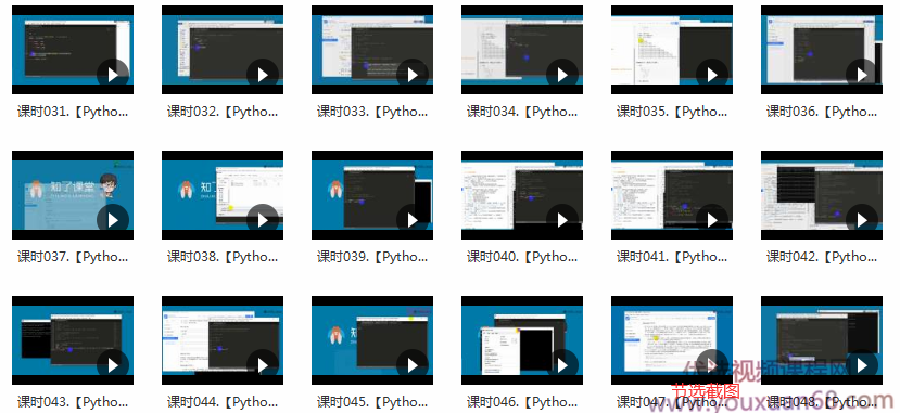 Python web全栈开发视频教程,课程,管理,发展,理解,微信,第2张 Python web全栈开发视频教程,课程,管理,发展,理解,微信,第2张