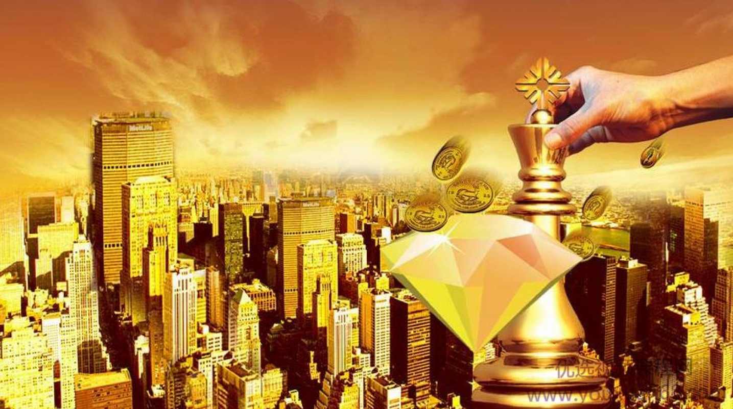 【A视野】钻石楼市法则