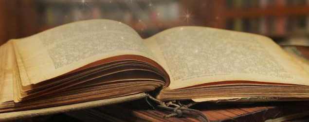 王小广 科学发展观指导下的宏观经济调控,发展,第1张 王小广 科学发展观指导下的宏观经济调控,发展,第1张