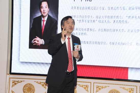 卞华舵 今日中国做什么最赚钱