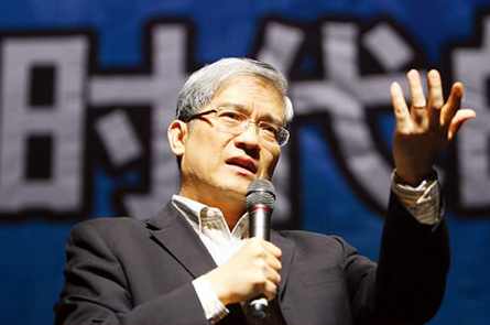 郎咸平 诸葛亮能成为优秀的企业家吗