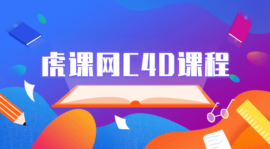 2021贺岁大数据入门spark3.0入门到精通,课程,管理,发展,理解,支持,第1张