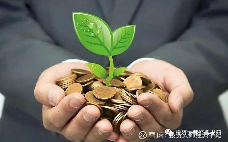 何敏 众人投资造就众人成功