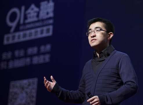 许泽玮 只改进，不颠覆-解决传统金融业的痛点