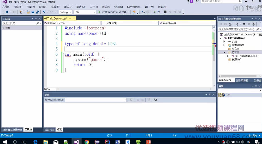 丁宋涛C++模板技术与STL实战开发课程,课程,理解,模板,第3张