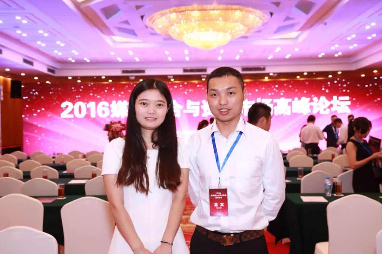 王禹媚 点评互联网出行类创业者,金融,第1张