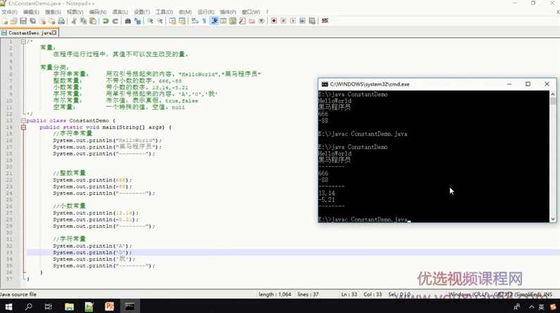2021黑马程序员java视频教程，零起点打开java编程世界的大门,课程,学习,管理,微信,竞争,第3张