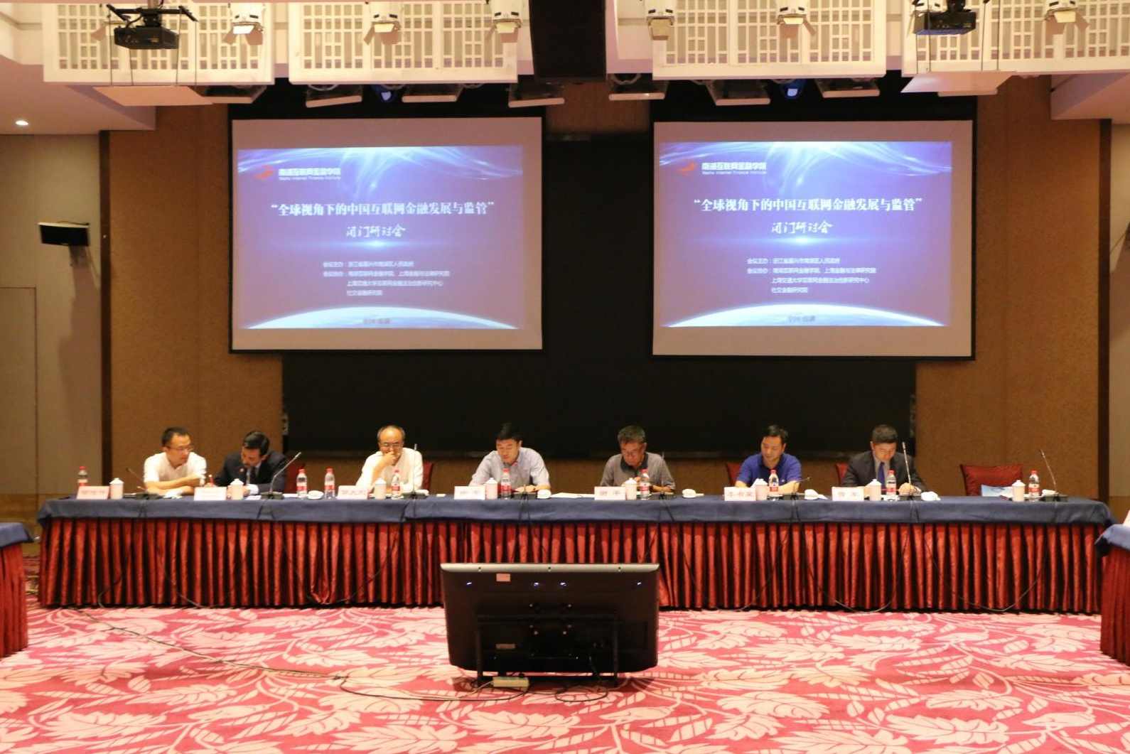 赢在中国·互联网金融高峰论坛视频全集（优米网单价1980元）,课程,发展,微信,团队,领导,第1张