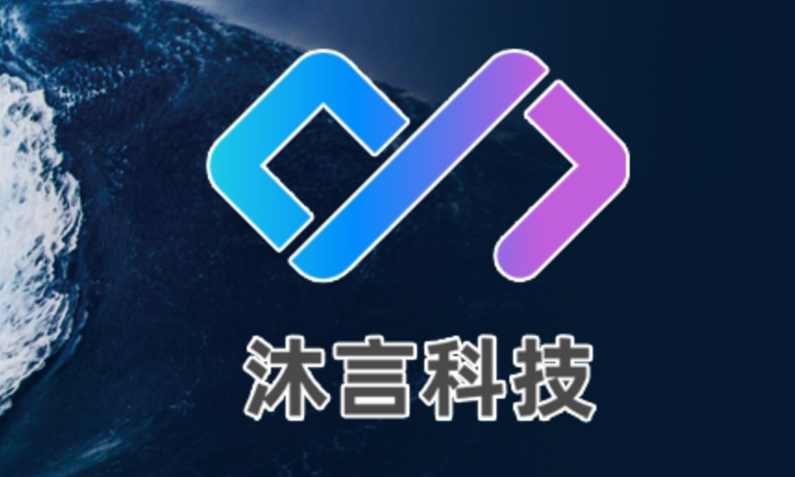 沐言科技:李兴华2021JavaWEB就业编程实战，高清视频（涵软件工具、代码）,课程,管理,理解,定位,支持,第1张