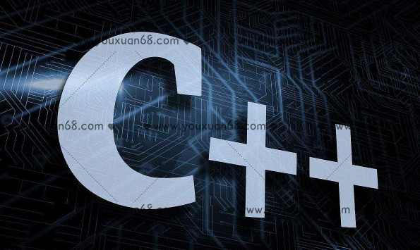 黑马C++从小白到精英课程 2020年（完整资料）