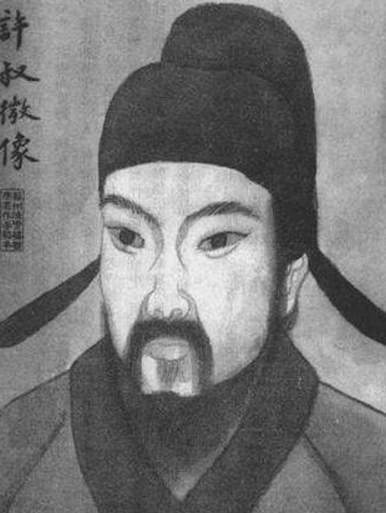 石真语 严介和 -第八届学习型中国世纪成功论坛