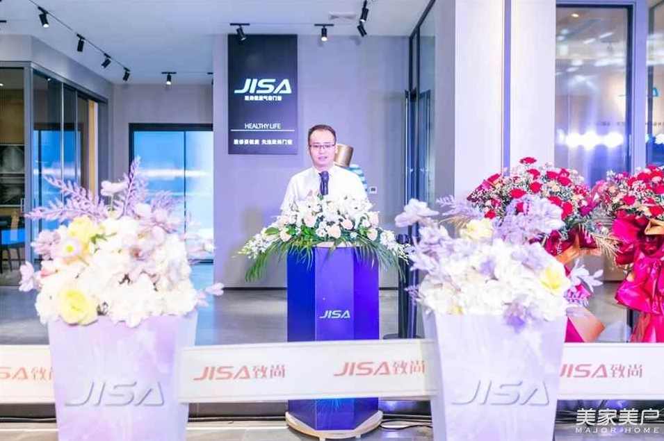 尚致胜超级影响力-致胜营销学