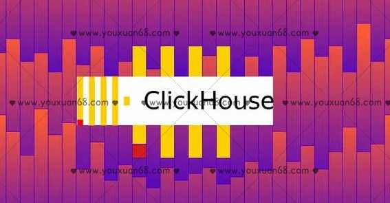 尚硅谷大数据技术之ClickHouse,课程,第1张