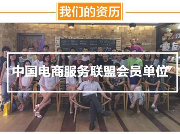 石建鹏 打造属于你的网络营销商业模式（高清)