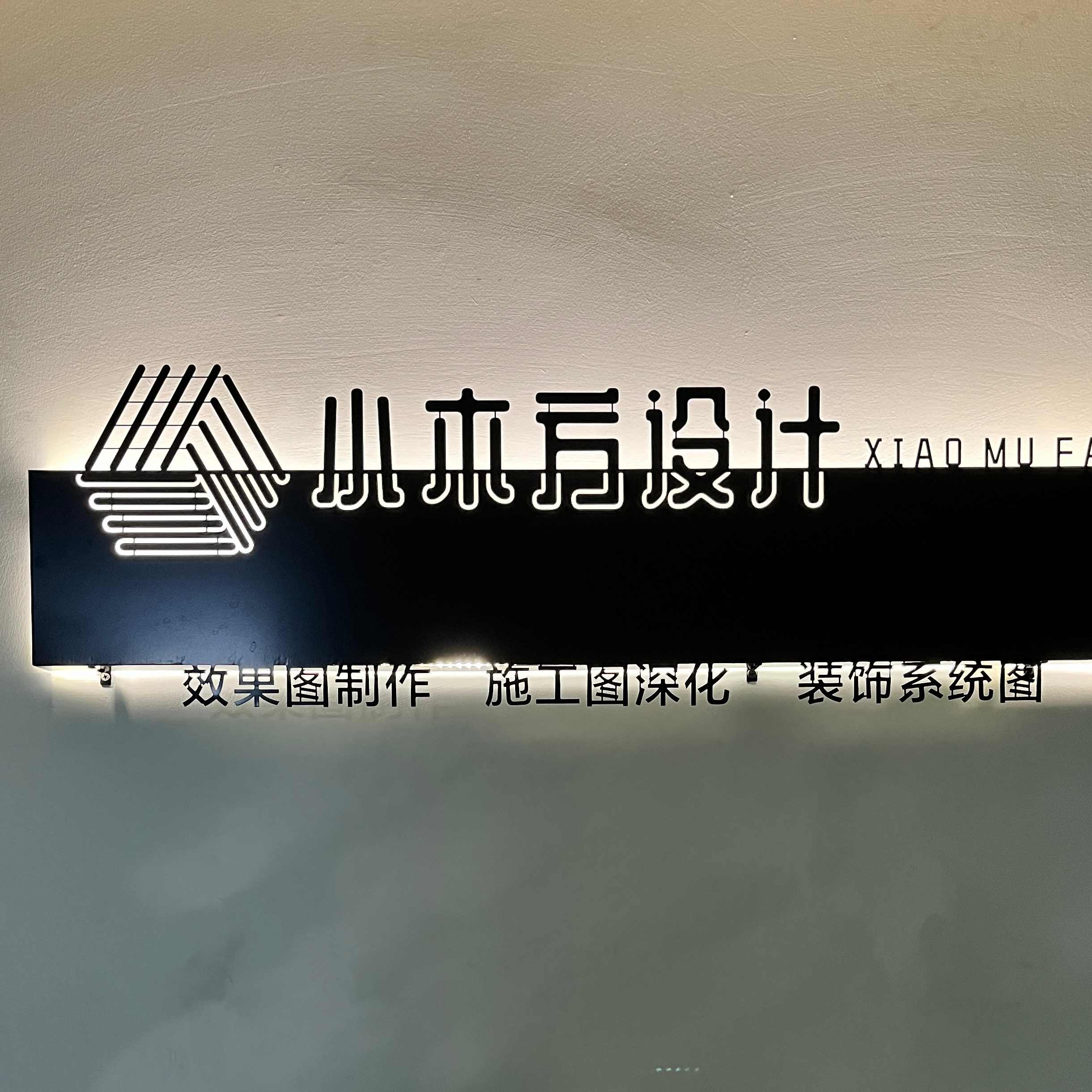 陶小开 落地打造全新微商业,学习,网盘,养成,第1张