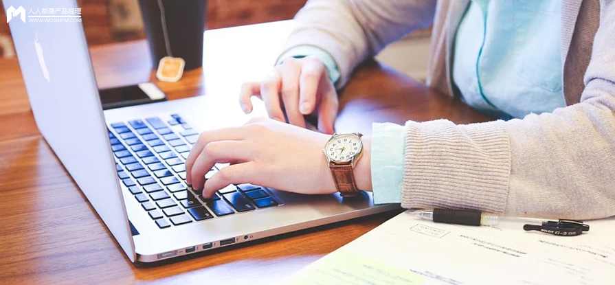 潇彧 传统企业如何玩转购物车设计、EDI与数据管理,管理,理解,电商,电子商务,第1张