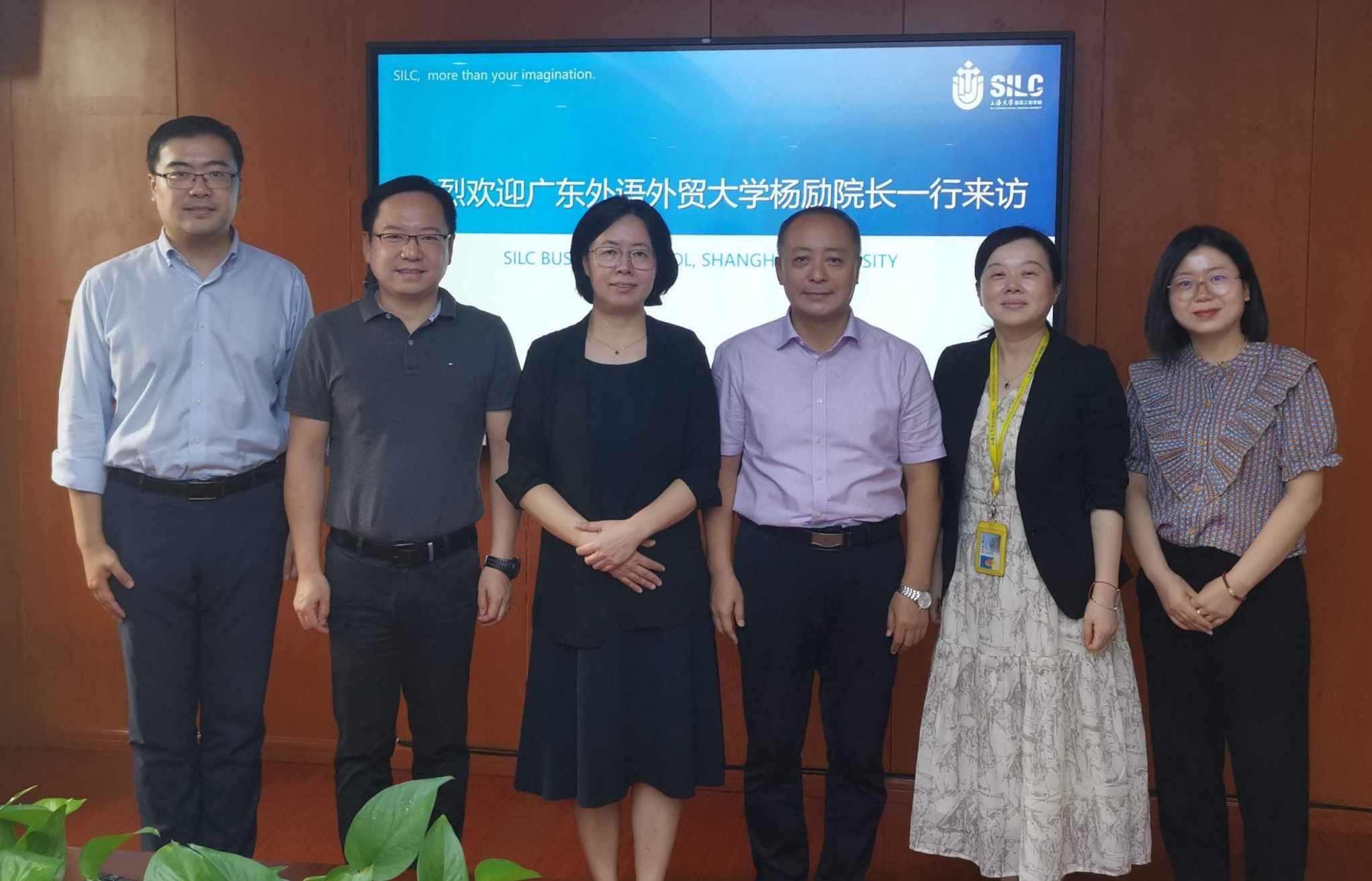 杨励耕 海尔互联网如何备战双十一