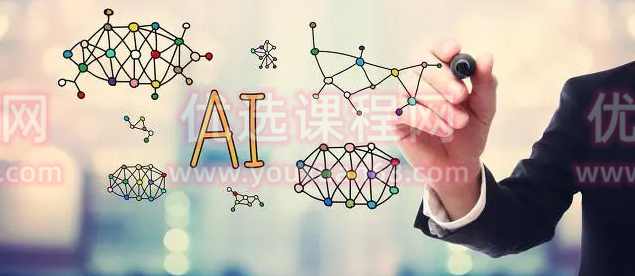 开课吧_“门徒计划”-算法班AI方向【2022完整版】,课程,学习,直播,机器学习,第1张