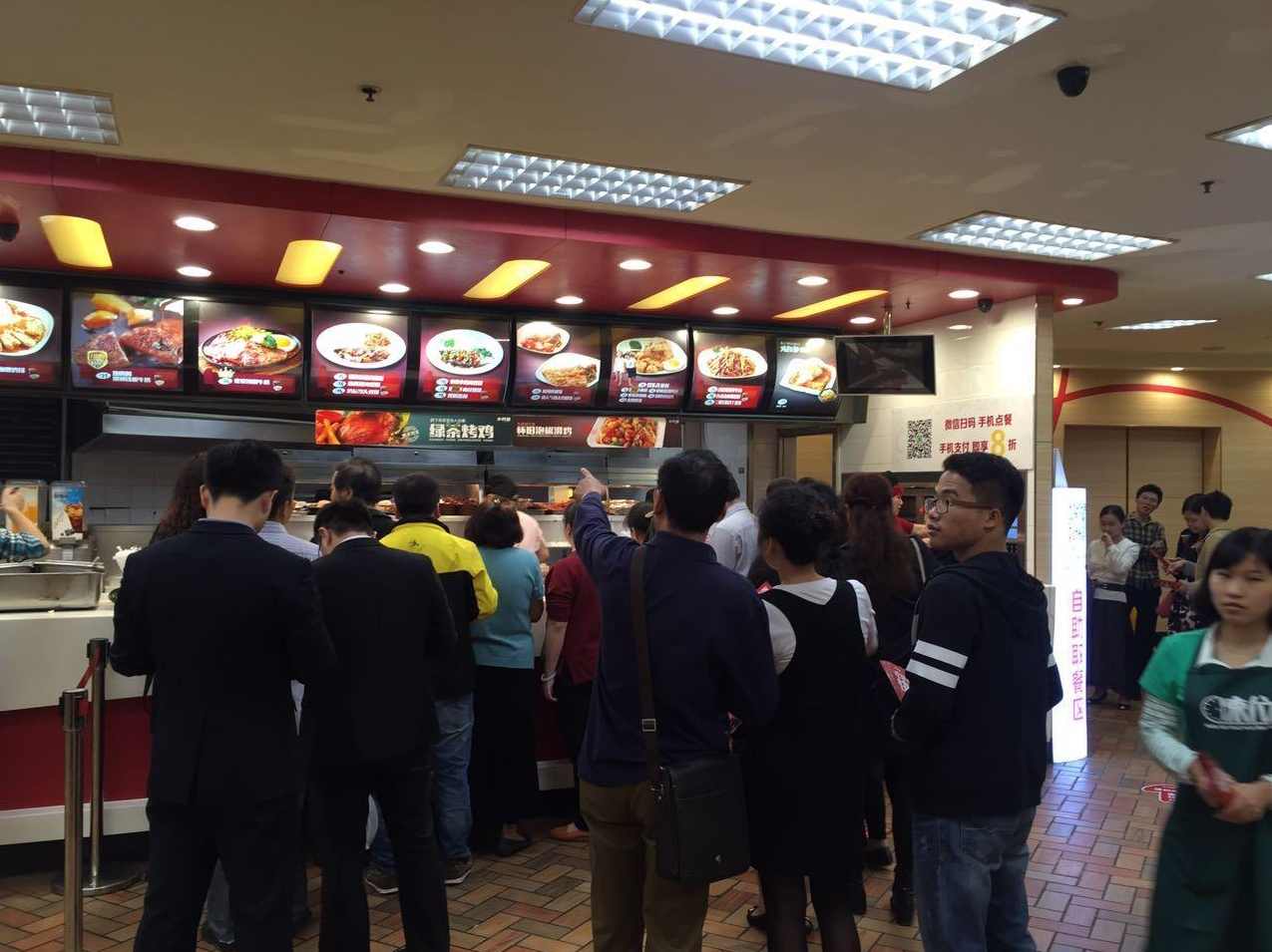 张波 O2O系列课（三） 商务观察篇-电商、传统零售O2O玩法各不同