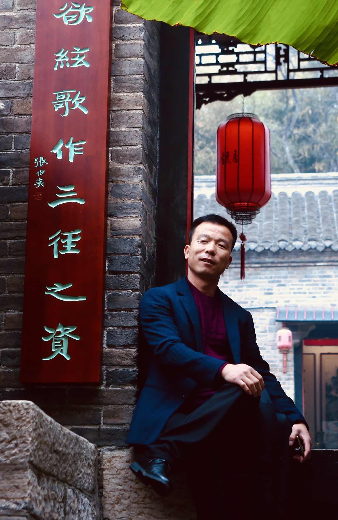 王飞 微博营销-揭秘微博运营的八种技巧