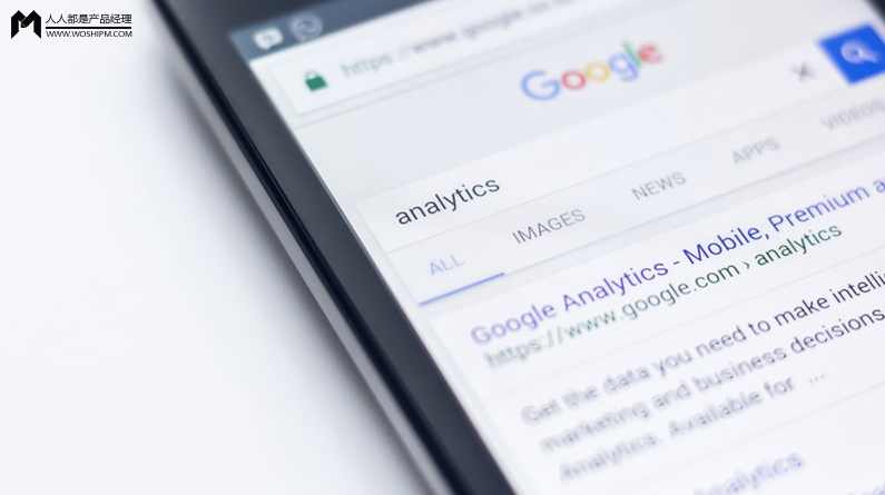 王震 如何用微博搜索实现精细化营销,第1张 王震 如何用微博搜索实现精细化营销,第1张