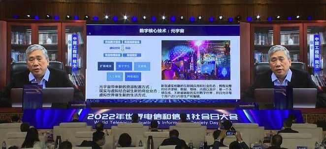 张平 怎样做好网络运营工作