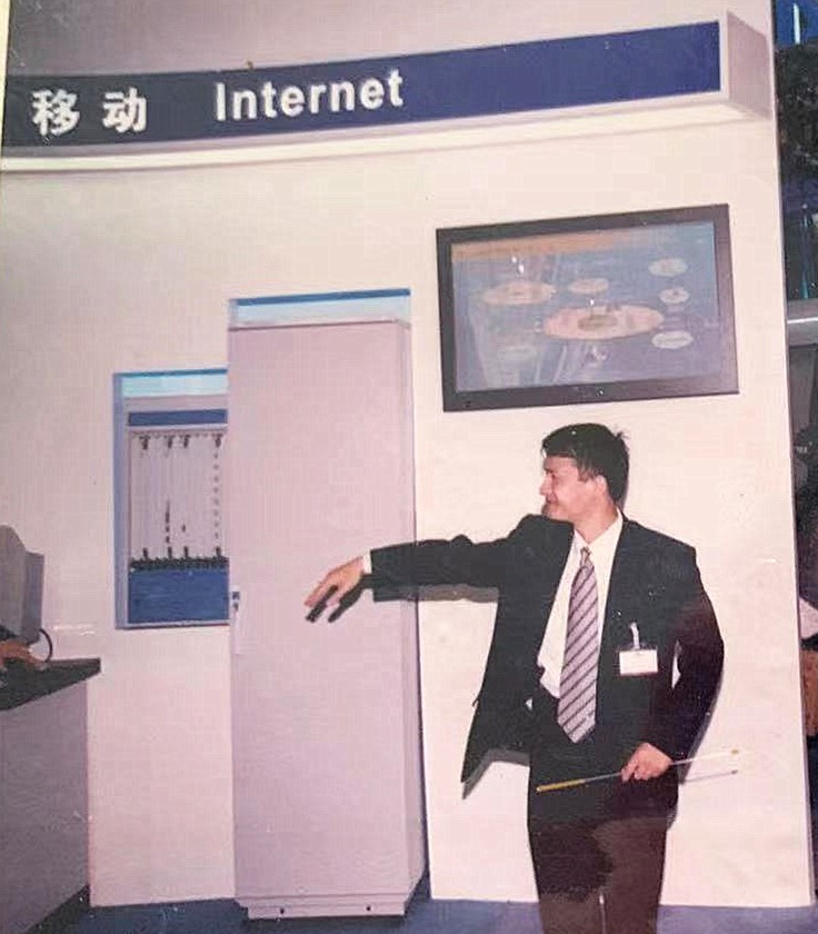 戴赛鹰 拥抱移动互联网品牌营销观念,微信,沟通,第1张