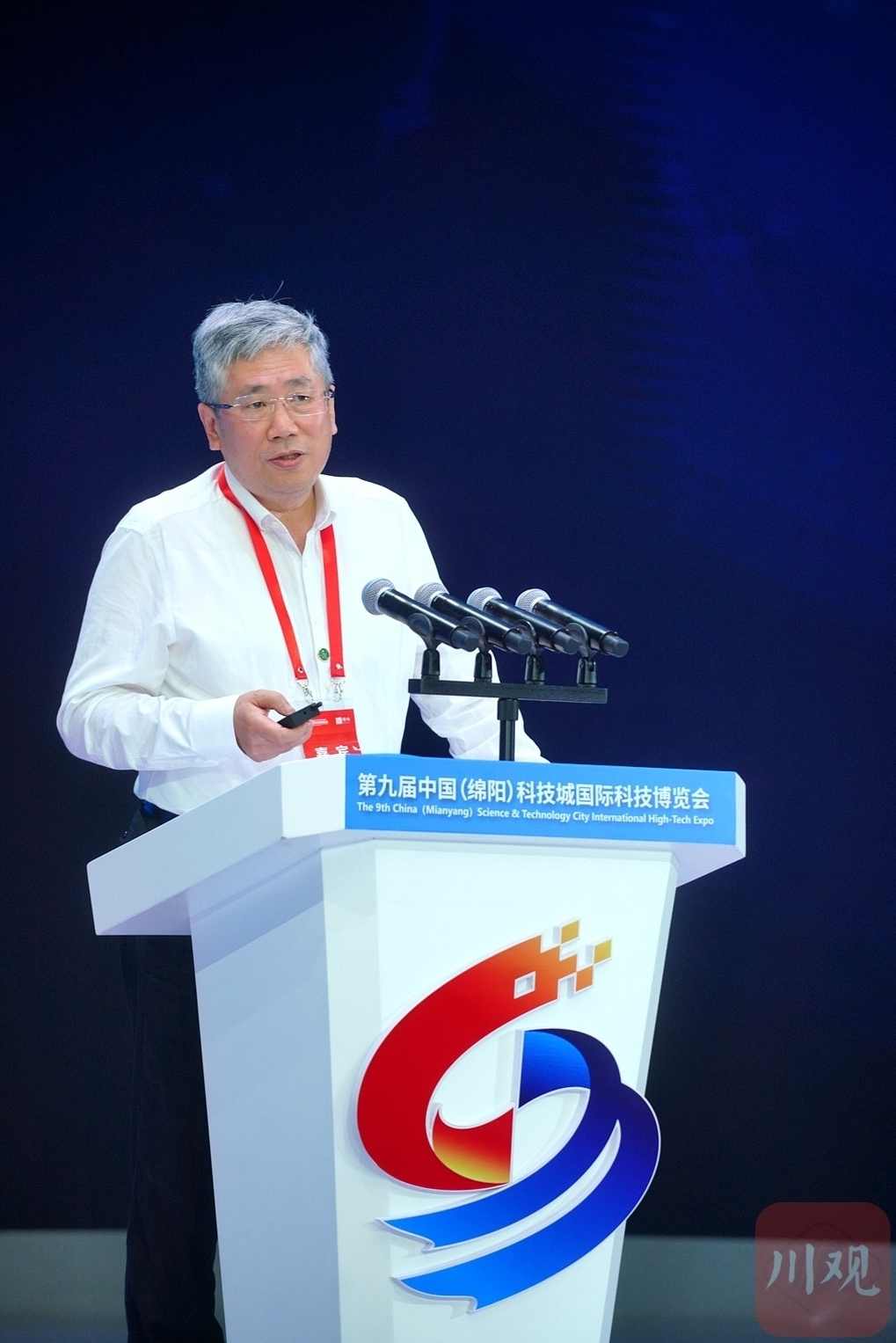 张平 揭秘大数据互联网络运营的方法及思维战术