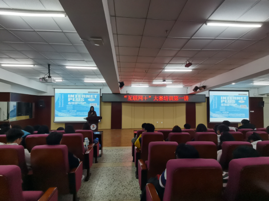 刘斌 互联网时代挖掘产品思维紧抓核心痛点