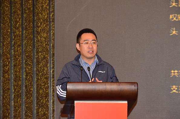 李立恒 互联网上全新汽车服务模式的开展,第1张