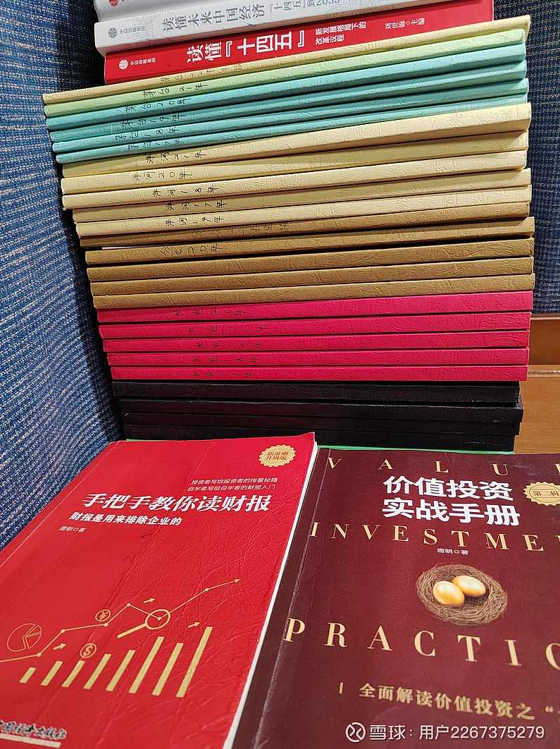 王文钢 投资人不会告诉你的那些事儿