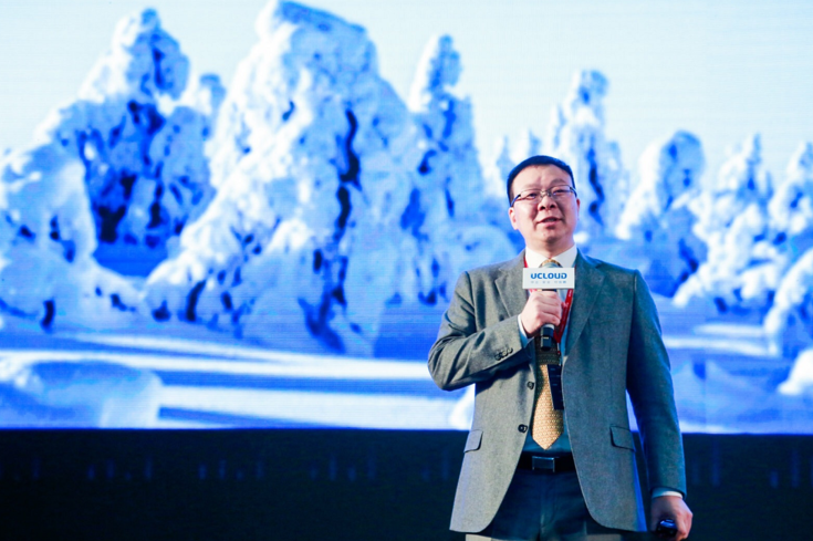 季昕华 云计算- 互联网+万众创业平台,金融,云计算,第1张