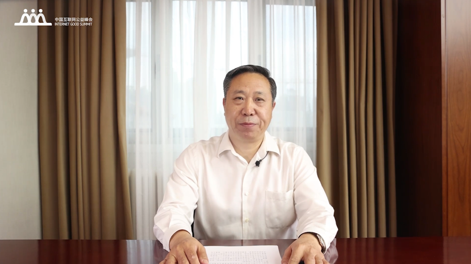 王文钢 互联网你加对了吗？,发展,影视,团队,电子商务,第1张