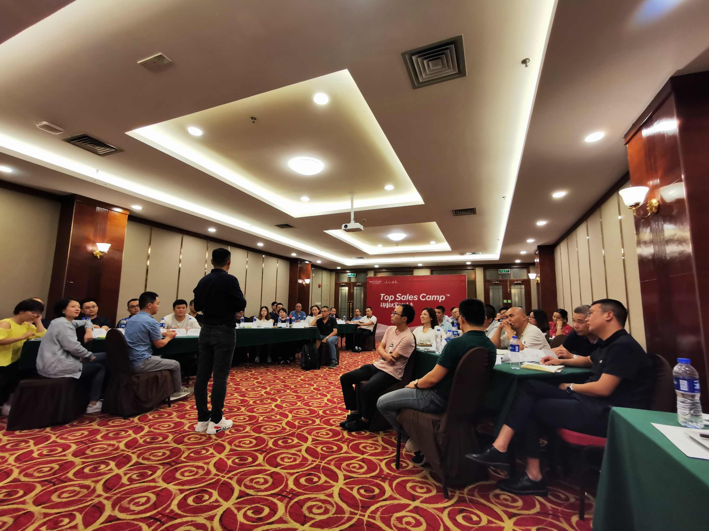 汪越 销售冠军训练班,课程,管理,发展,目标,教育,第1张 汪越 销售冠军训练班,课程,管理,发展,目标,教育,第1张