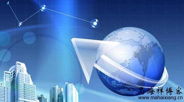 杨健 企业在互联网+中的转型绝招,第1张