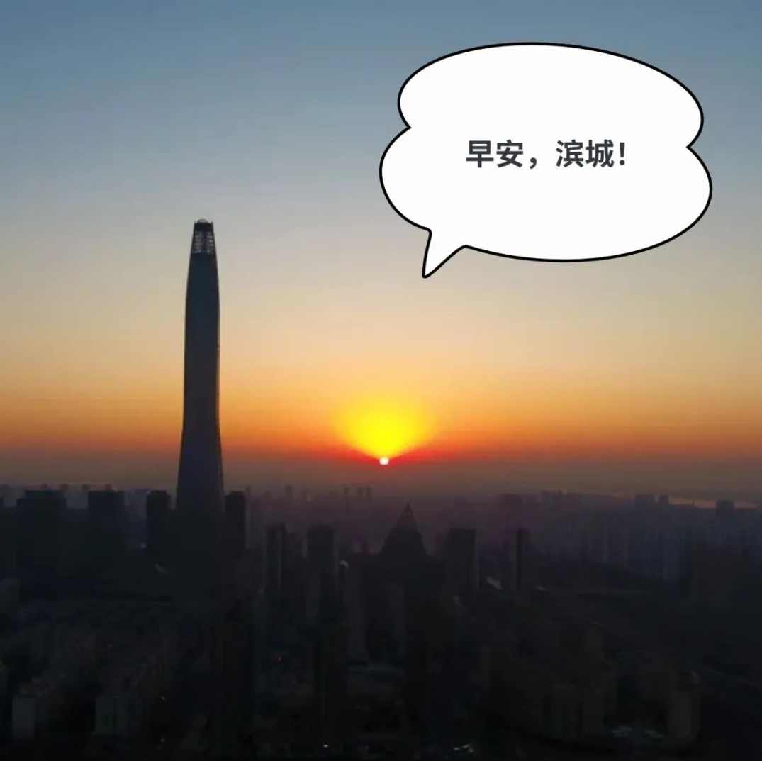 王正新 怎么做出刷爆朋友圈的广告,课程,微信,第1张